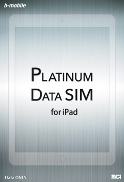 platinumSIMiPad