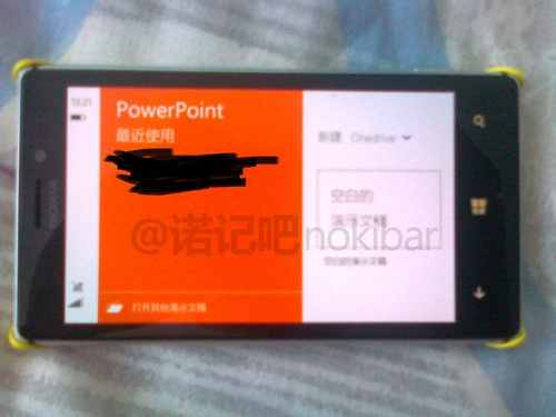 win10-Lumia-925-3