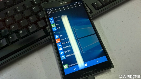 Lumia-940-XL-L0805-1