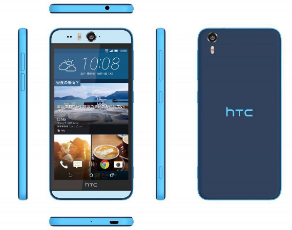 HTC-NIPPON-Desire-EYE-2