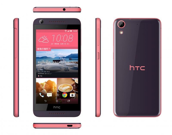 HTC-NIPPON-Desire626-2