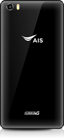 AIS-Supercombo-LAVA-A2-3