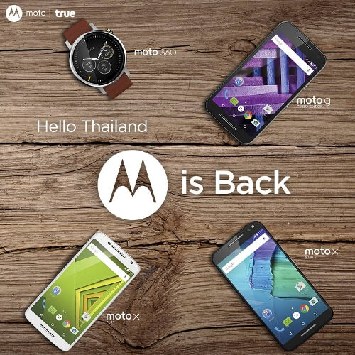 Motorola-thai