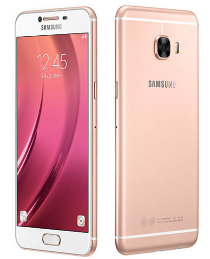 Samsung-Galaxy-C5-1