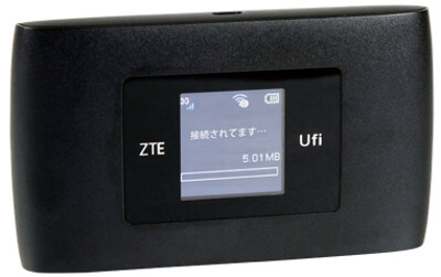 ZTE-MF920S-2