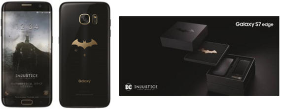Galaxy-S7-edge- SCV33-Injustice -edition-3