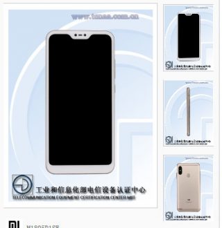 Xiaomi、6月25日に8インチタブレット「Mi Pad 4」と「Redmi 6 Pro」発表予定 | phablet.jp (ファブレット.jp)