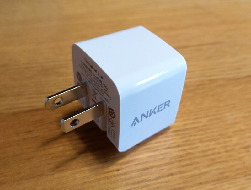 お取り寄せ】 Anker Power Core +26800 PD45w 急速充電器付 asakusa.sub.jp