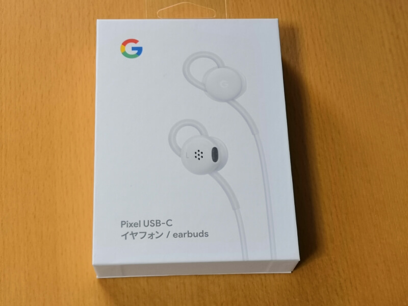 Google Pixel USB-C Earbuds イヤフォン レビュー | phablet.jp (ファブレット.jp)