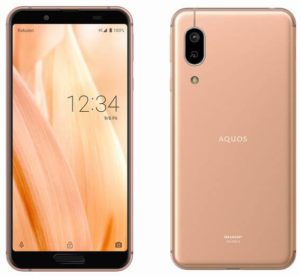 AQUOS - 【11日24時迄】AQUOS sense3 lite SH-RM12 新品の+spbgp44.ru