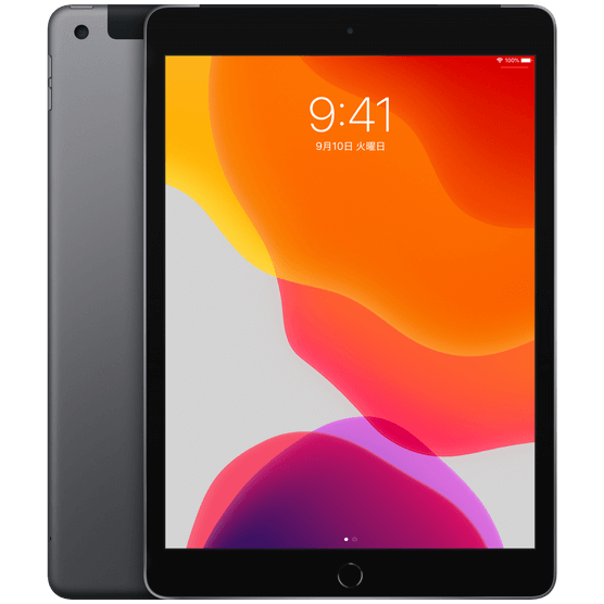 【新品未使用】二台まとめ iPad 10.2インチ128GB 2019年秋モデル
