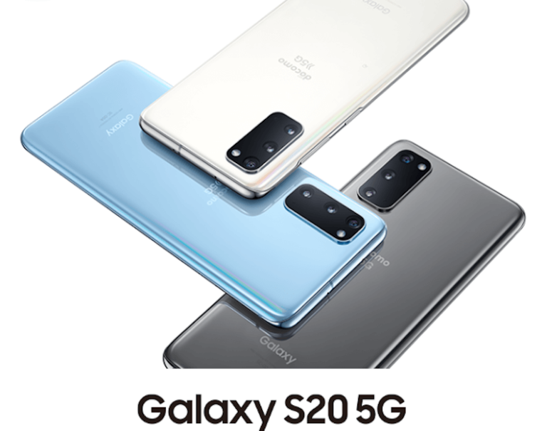 オンライン SAMSUNG Galaxy S20 5G ドコモSC-51A SiMフリー 1 ...