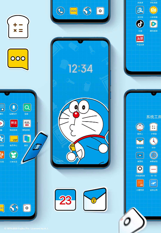 中国で Xiaomi Mi 10 Youth Edition ドラえもん限定版 発売 Phablet Jp ファブレット Jp