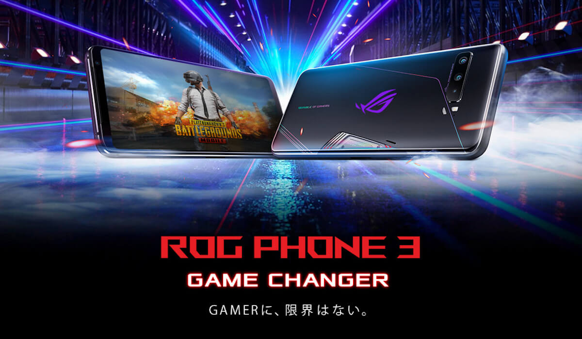 ROG Phone 3 ZS661KS Tencent ゲーミングスマートフォン