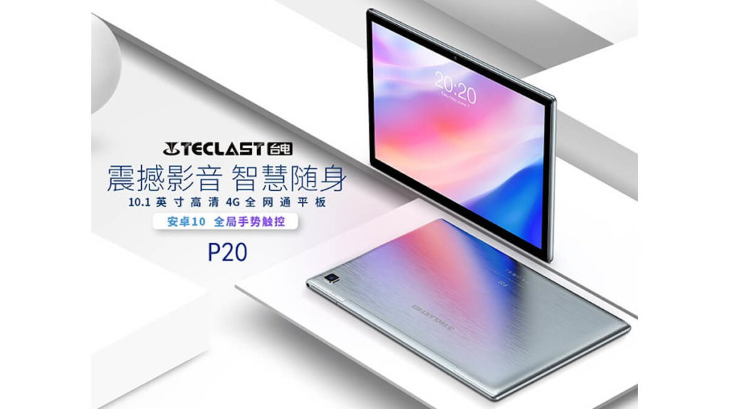 TECLAST P20HD 10.1インチ タブレット+spbgp44.ru