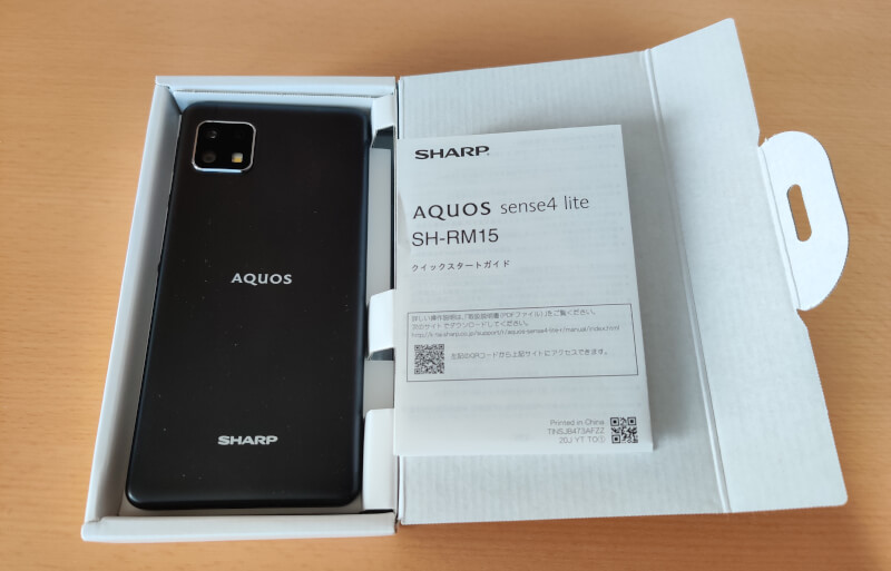 SHARP AQUOS sense4 lite SH-RM15 ブラック-