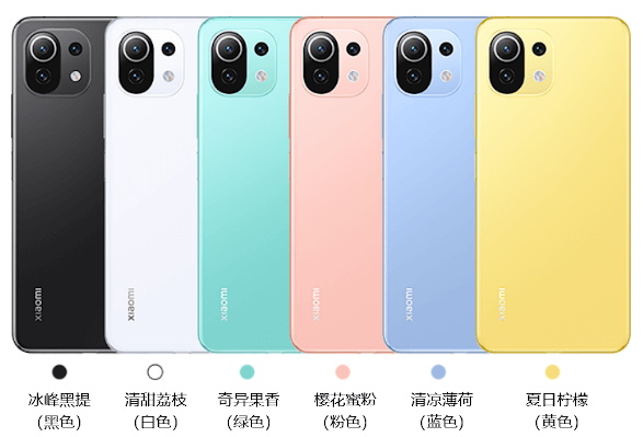 Xiaomi Mi 11 Lite 5G 8/128 青春版→グローバル版 桜
