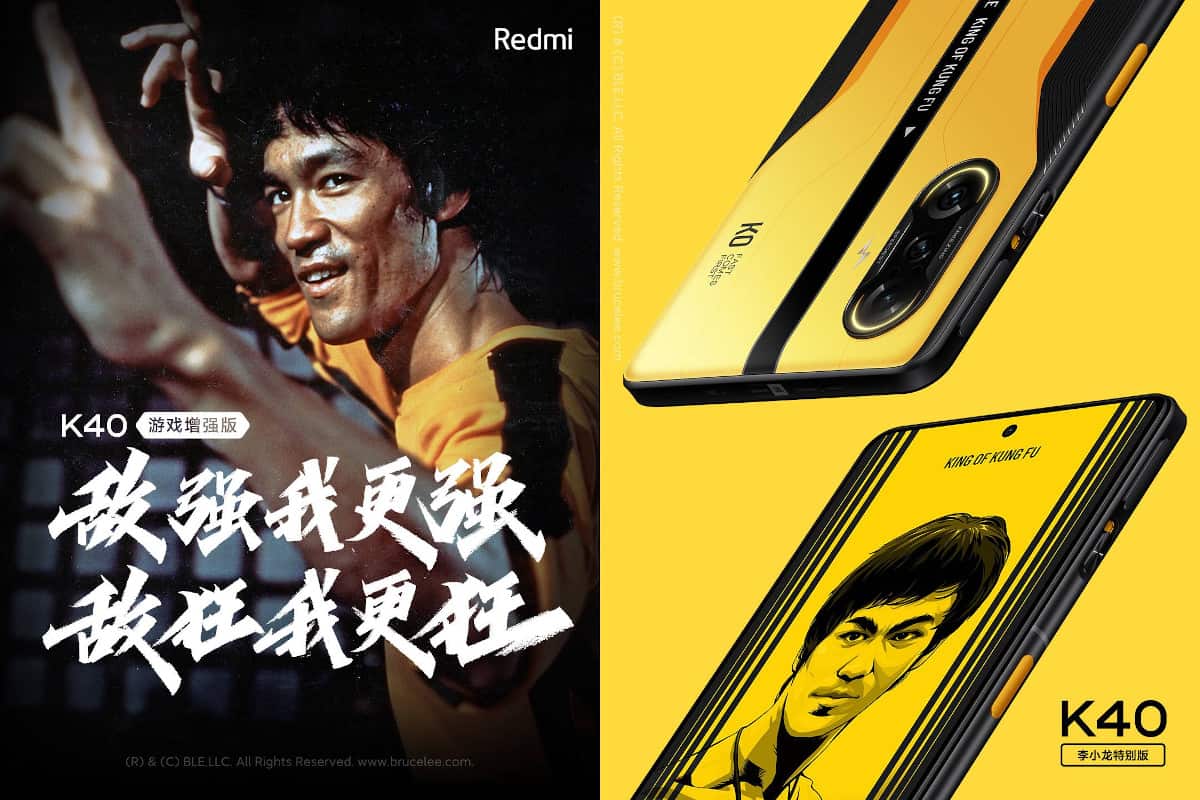 中国で「Redmi K40 ブルース・リー特別版」発売 | phablet.jp (ファ 