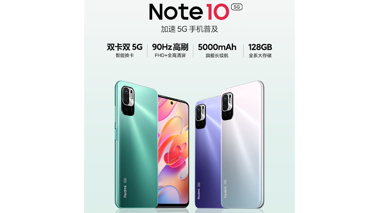 Samsung note10+5g 中国版