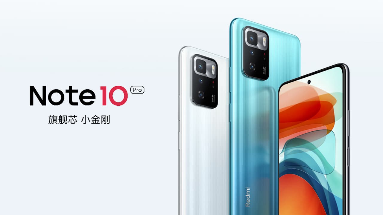 中国版 Redmi Note 10 Pro 発表 Dimensity 1100 5g対応 67w充電 価格は1499元 約2 6万円 から Phablet Jp ファブレット Jp
