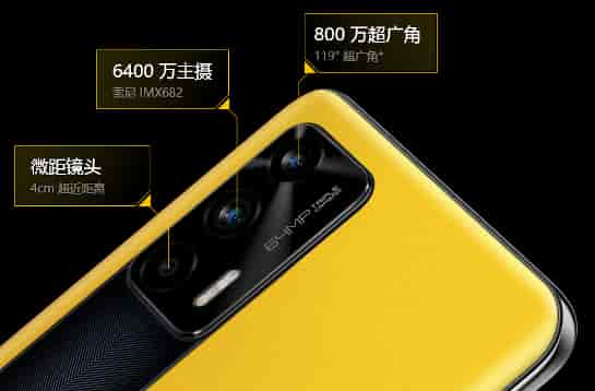 65W急速充電対応のハイスペックモデル「realme GT Neo Flash」中国で 
