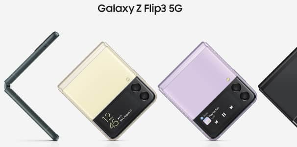 Galaxy Z Flip3 5G 発表、防水対応のコンパクトな縦折り5G 