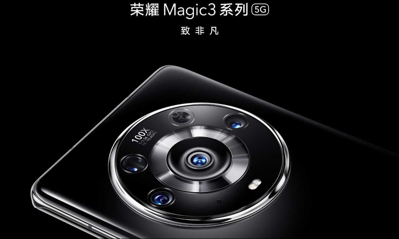 Snapdragon 888 Plus搭載の「HONOR Magic3 Pro」発表 | phablet.jp 