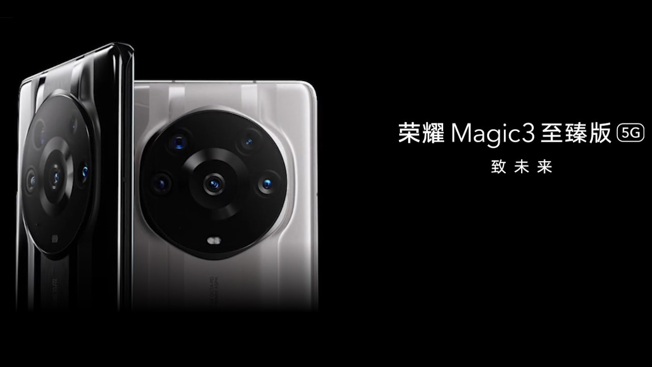 HONOR Magic3 Pro+ 発表、50MP+64MP+64MP+64MPカメラ搭載のフラッグ 