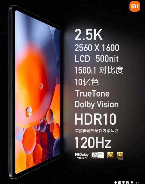 Xiaomi Mi Pad 5 Pro 発表、Snapdragon870・5G対応11インチタブレット 