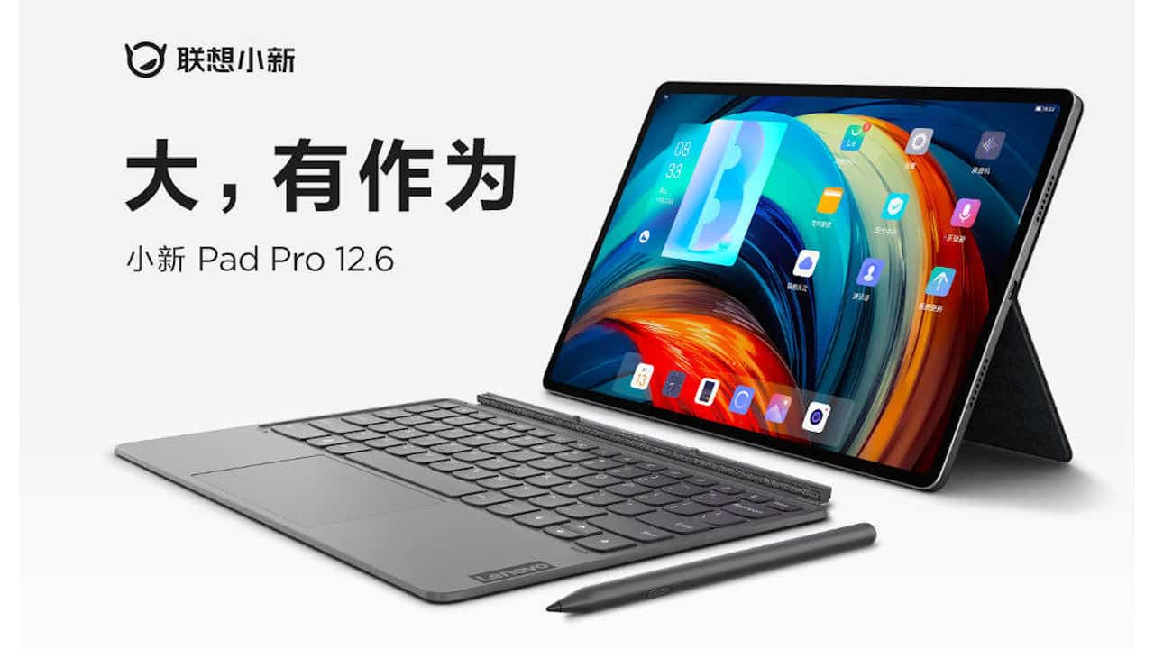 lenovo XiaoXinPad Pro 2021
