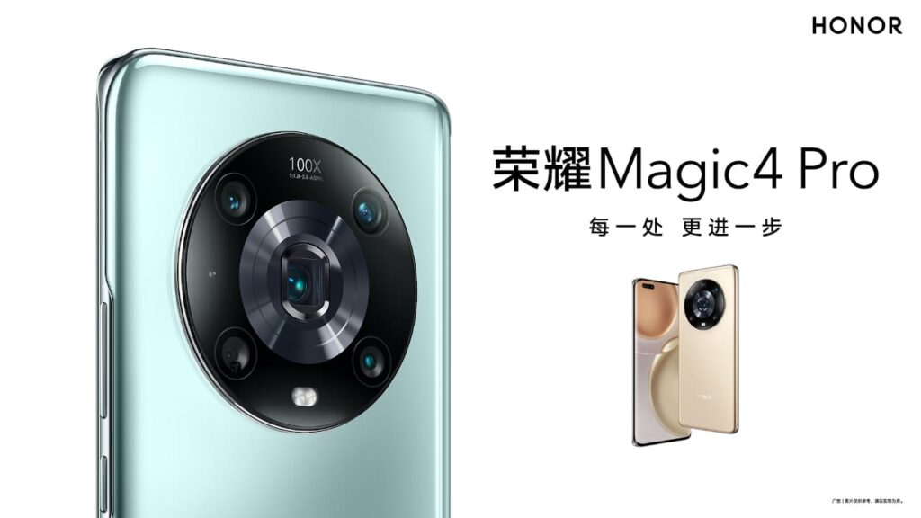 HONOR Magic4 Pro