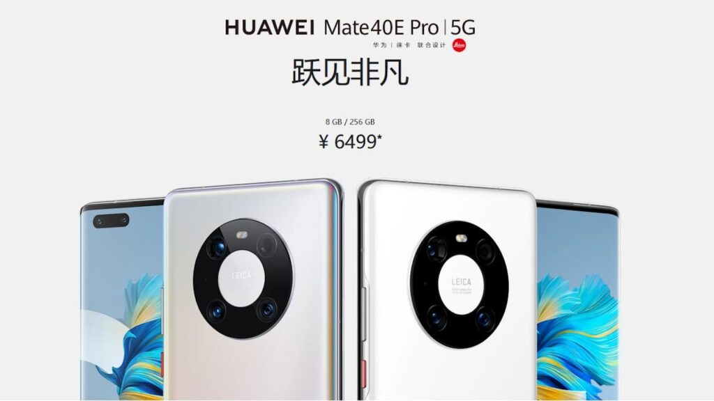 HUAWEI Mate 40E Pro 5G版