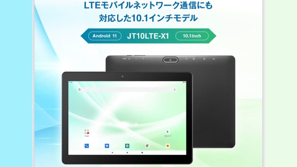 JENESIS (Geanee) JT10LTE-X1