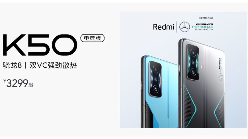 Redmi K50 Gaming