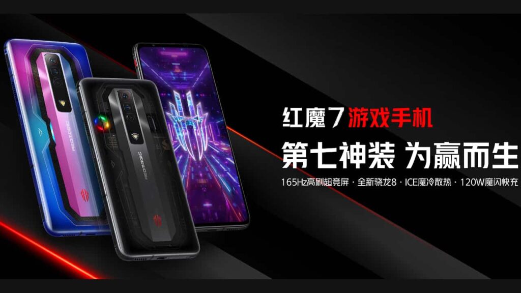 nubia RedMagic 7