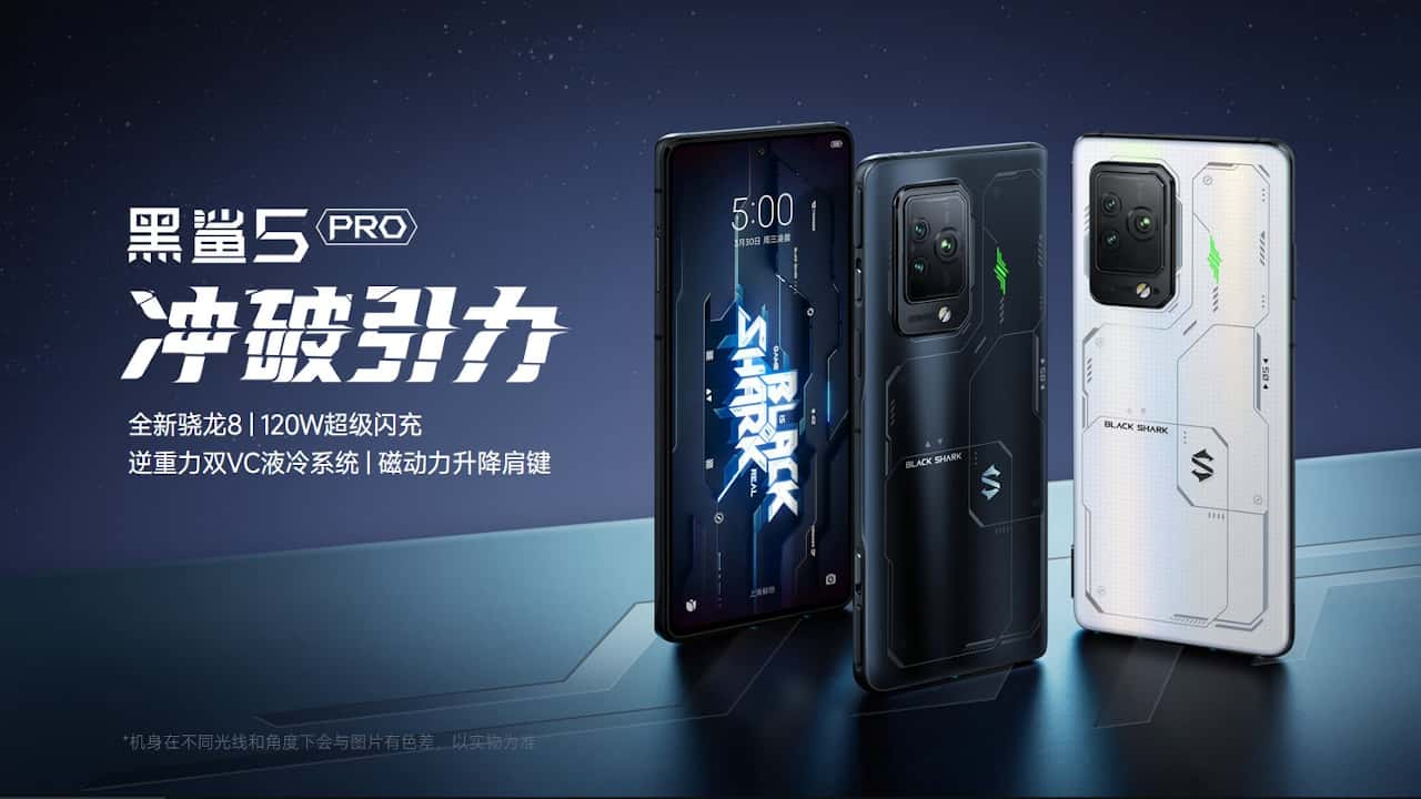 Black Shark 5 Pro(黑鲨5 Pro)