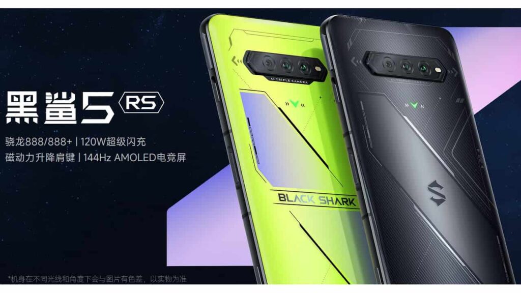 Black Shark 5 RS