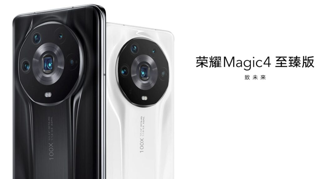 HONOR Magic4 Ultimate
