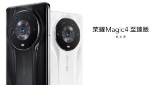HONOR Magic4 Ultimate