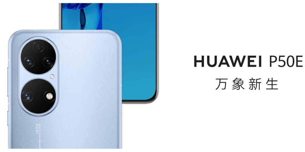 HUAWEI P50E
