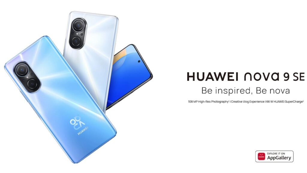 HUAWEI nova 9 SE