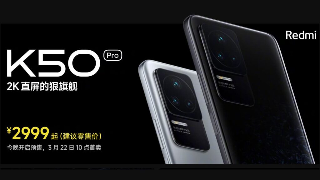 Redmi K50 Pro