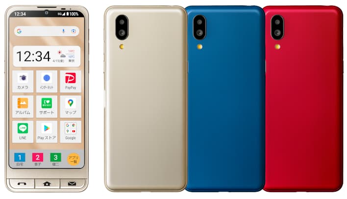 新品未使用】ソフトバンク シンプルスマホ6 - スマートフォン本体