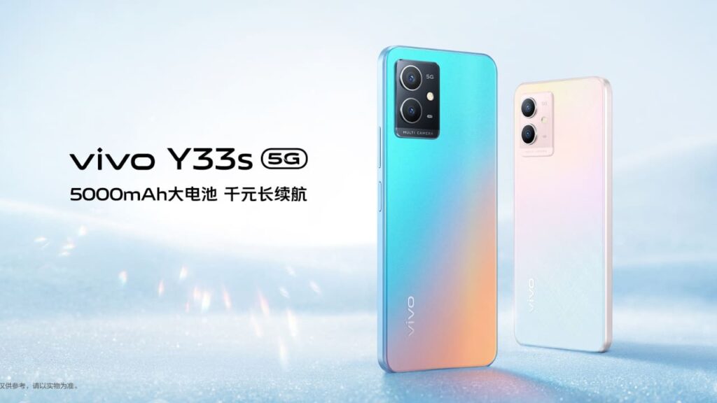 vivo Y33s 5G