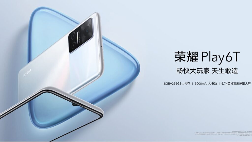 HONOR Play6T