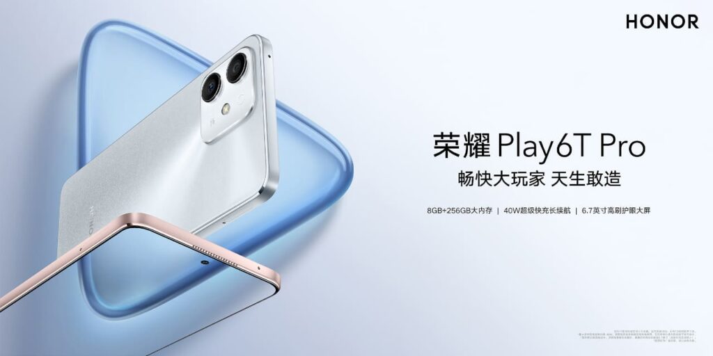 HONOR Play6T Pro