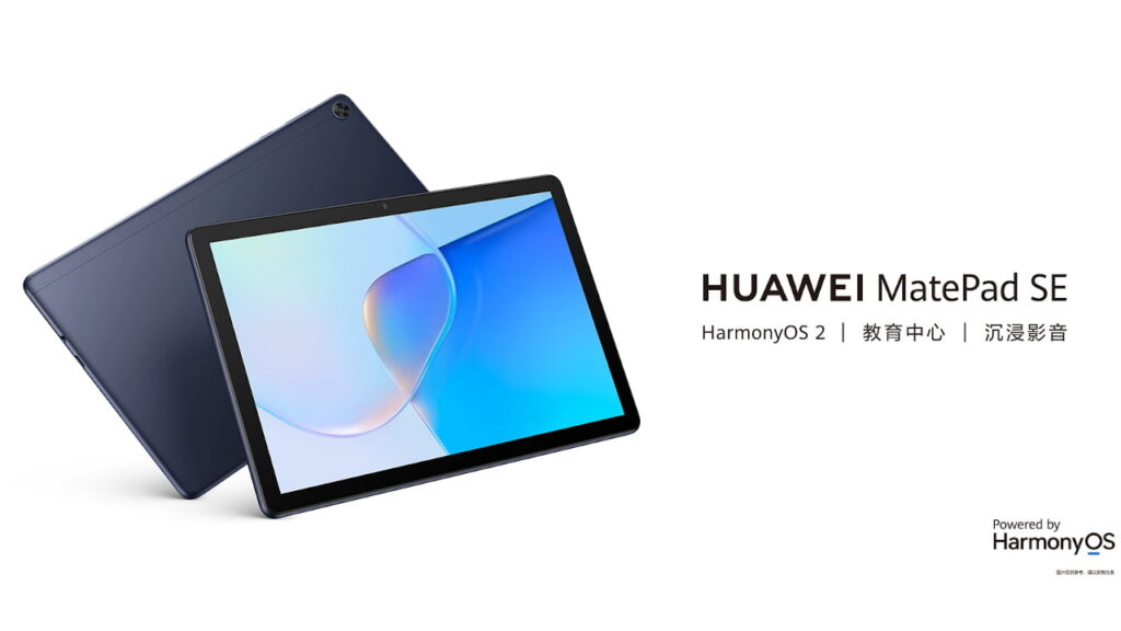 HUAWEI MatePad SE