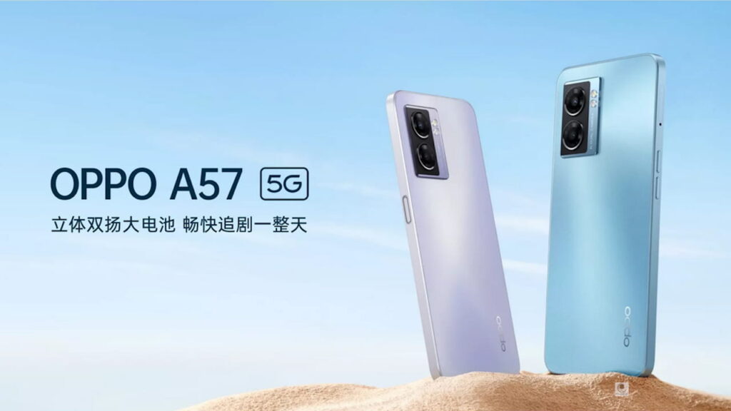 OPPO A57 5G