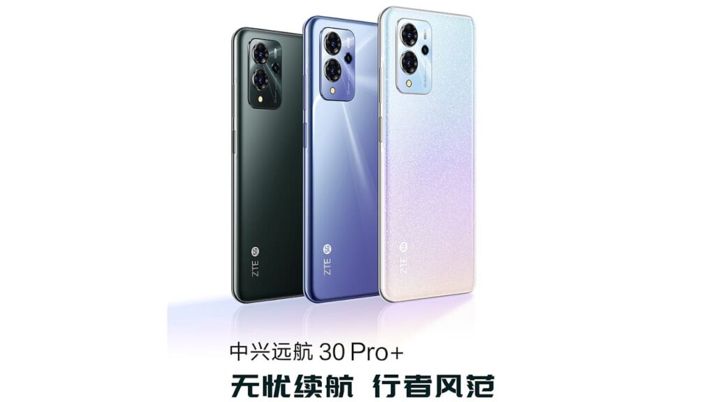 ZTE Voyage 30 Pro+
