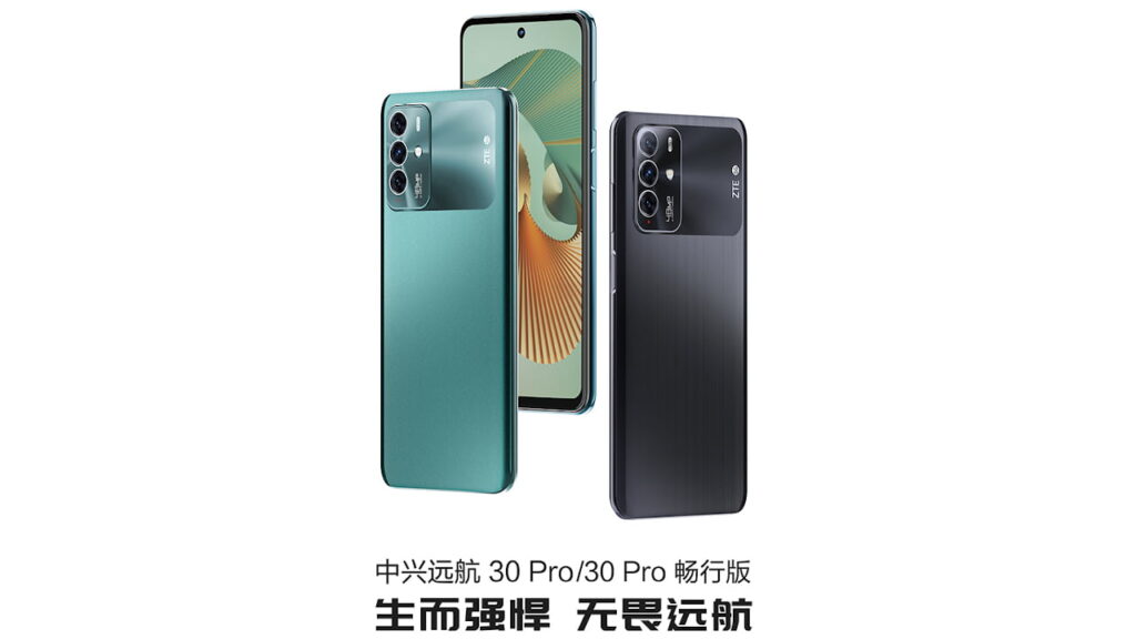 ZTE Voyage 30 Pro